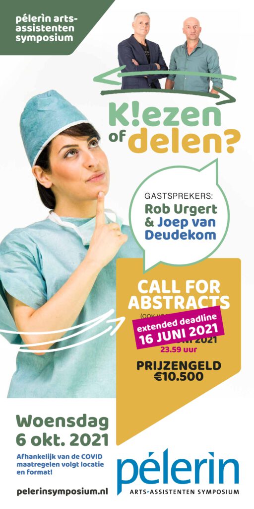 Extended deadline